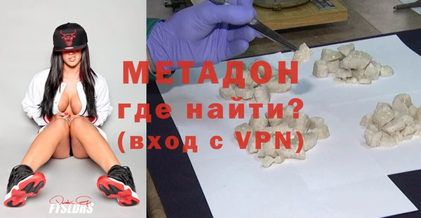 крисы Алексин