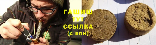 гидропоника Алзамай