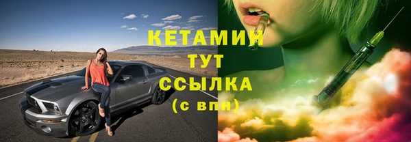 тгк Покачи