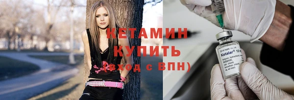 COCAINE Покров