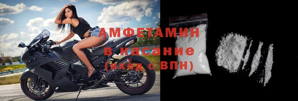 COCAINE Покров