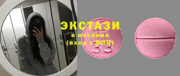 крисы Алексин