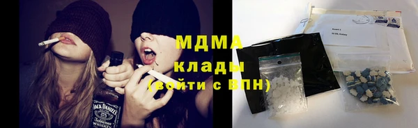 стафф Алексеевка