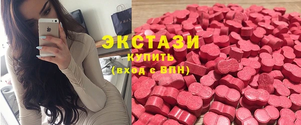 тгк Покачи
