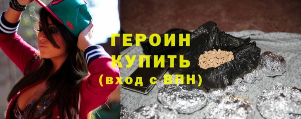 тгк Покачи