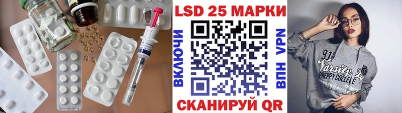 наркошоп  Ардатов  Лсд 25 экстази ecstasy 