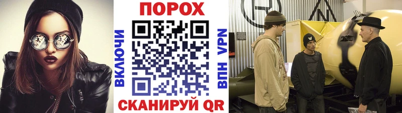 МЕТАМФЕТАМИН Декстрометамфетамин 99.9%  Ардатов 