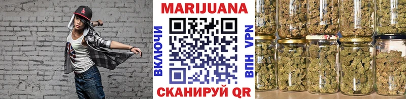 Конопля Amnesia  Ардатов 